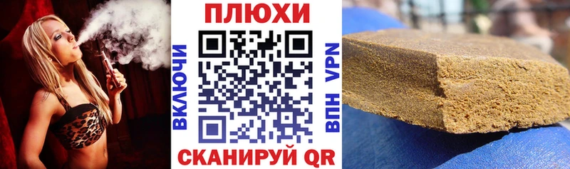 Наркошоп купить СК  MDMA  ГАШ  Канабис  МЕФ  Псилоцибиновые грибы  Кизляр