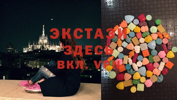 прущая мука Гусиноозёрск