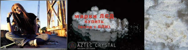 мдма Гусь-Хрустальный